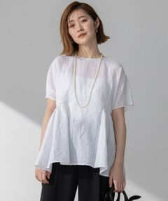 23区 / ニジュウサンク シャツ・ブラウス | 【洗える】カラミ ストライプ ペプラム ブラウス