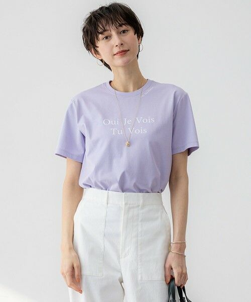23区/ニジュウサンク 【洗える】カラーロゴ Tシャツ ライラック系 38 23区/ニジュウサンク 【洗える】カラーロゴ Tシャツ ライラック系 38
