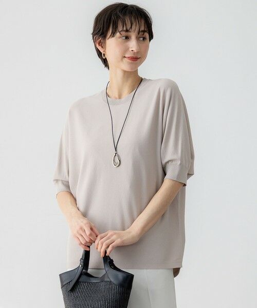 23区/ニジュウサンク 【洗える】レーヨンポリエステルストレッチ ドルマン ニット ベージュ系 38 23区/ニジュウサンク 【洗える】レーヨンポリエステルストレッチ ドルマン ニット ベージュ系 38