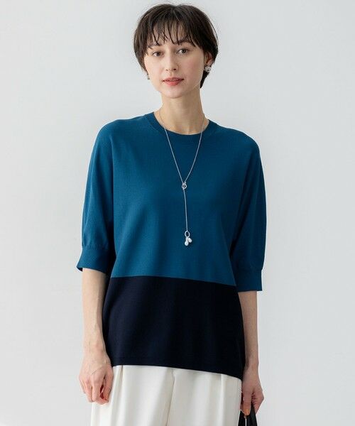 23区/ニジュウサンク 【洗える】レーヨンポリエステルストレッチ ドルマン ニット ダークブルー×ネイビー 38 23区/ニジュウサンク 【洗える】レーヨンポリエステルストレッチ ドルマン ニット ダークブルー×ネイビー 38