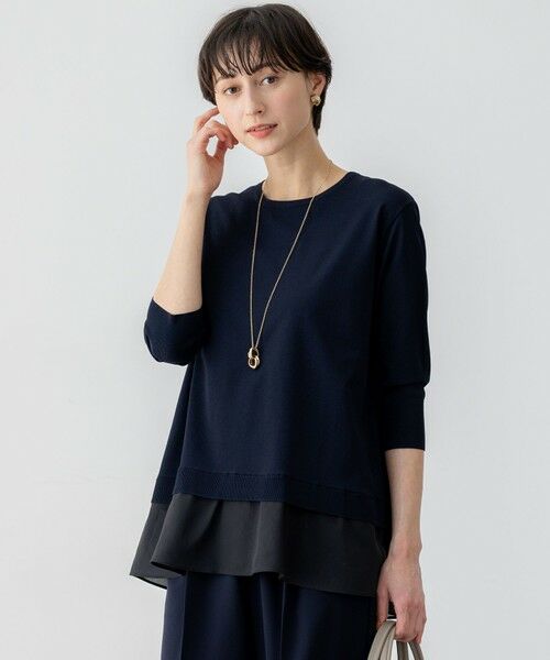 23区/ニジュウサンク 【洗える】レーヨンポリエステルストレッチ シャツコンビ ニット ネイビー系 38 23区/ニジュウサンク 【洗える】レーヨンポリエステルストレッチ シャツコンビ ニット ネイビー系 38