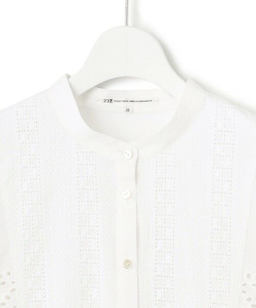 23区 / ニジュウサンク シャツ・ブラウス | 【洗える】コットンエンブロイダリー クロップド ブラウス | 詳細7