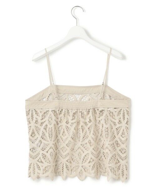 23区 / ニジュウサンク カットソー | 【好評につき新色追加/汗じみ防止】エンブロイダリージャージー レースキャミソール付き カットソー | 詳細18