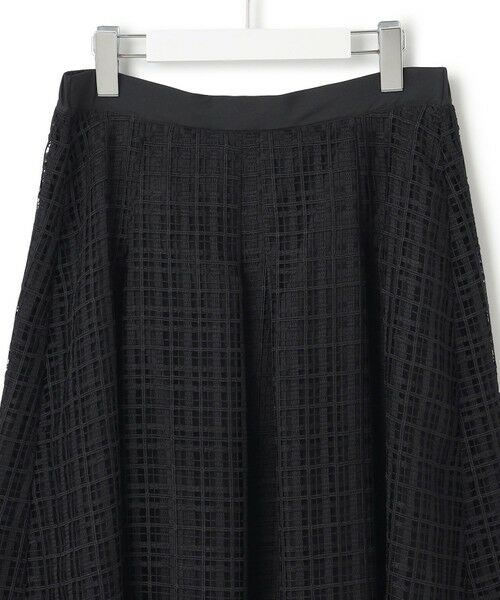 23区 / ニジュウサンク ミニ・ひざ丈スカート | 【洗える】Broche チェックレース スカート | 詳細8