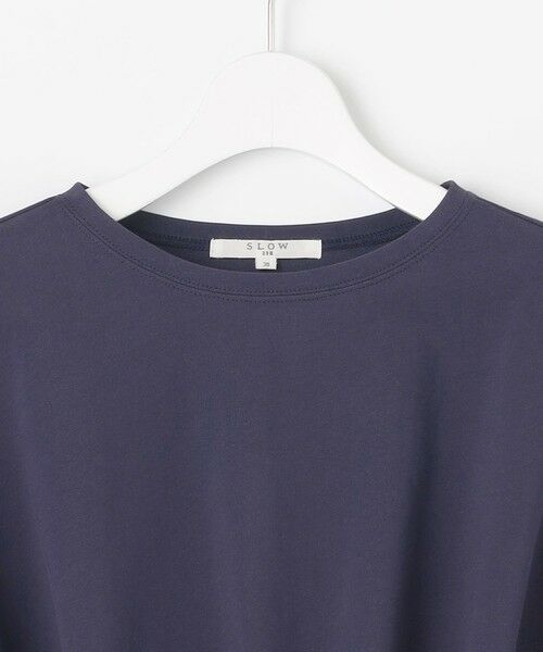 23区 / ニジュウサンク カットソー | 【SLOW/一部店舗限定】ライトツイストコットン 切り替えデザイン Tシャツ | 詳細8