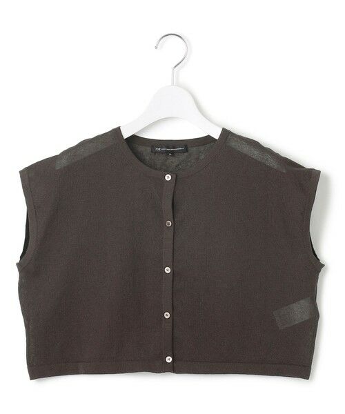 23区 / ニジュウサンク ロング・マキシ丈ワンピース | 【Oggi8月号掲載/洗える】ニットレイヤード ワンピース | 詳細9