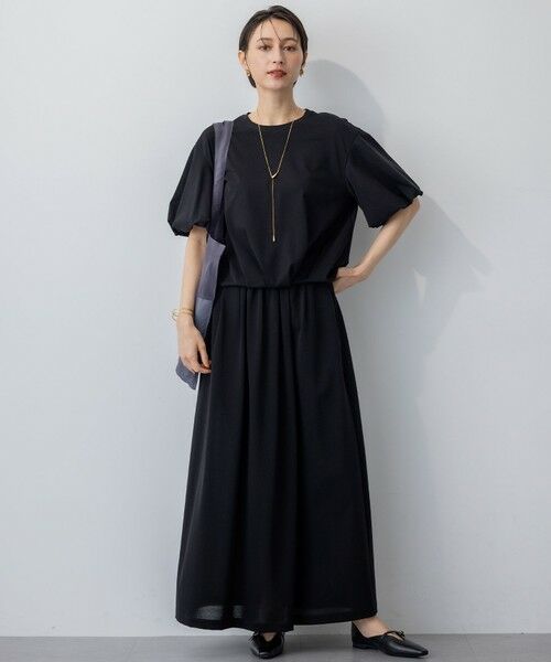 23区 / ニジュウサンク ミニ・ひざ丈スカート | 【WEB&一部店舗限定/接触冷感/洗える】ツイストコットンプレーティング スカート | 詳細18