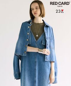 23区 - 《2022 SPRING》春の新作アウターが入荷スタート