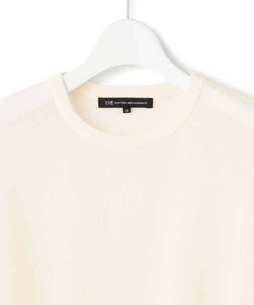 23区 / ニジュウサンク ニット・セーター | 【洗える】スパンコールシアー ニットT | 詳細7