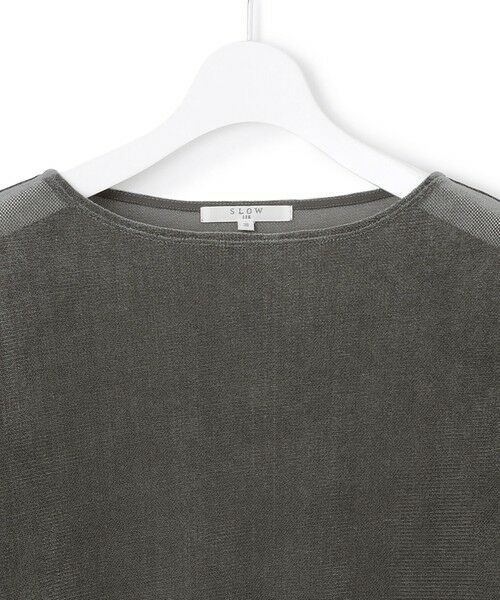 23区 / ニジュウサンク カットソー | 【SLOW/一部店舗限定】ブラッシュドチュール メッシュベロア カットソー | 詳細4