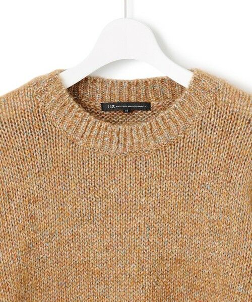 23区 / ニジュウサンク ニット・セーター | 【洗える】マーブルルレックスリリー バルキーニット | 詳細13