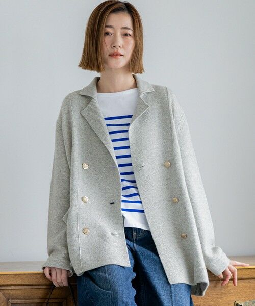 23区/ニジュウサンク 【見上愛さん着用/Oggi11月号掲載】カシミヤブレンド ニット ジャケット ライトグレー系 40