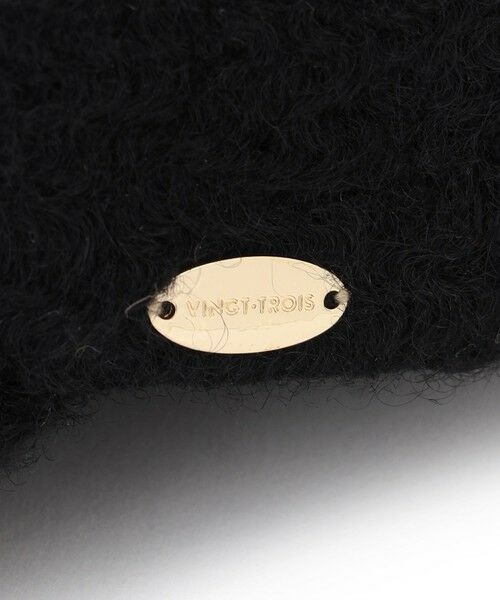 23区 / ニジュウサンク キャップ | プードルボア キャップ | 詳細10