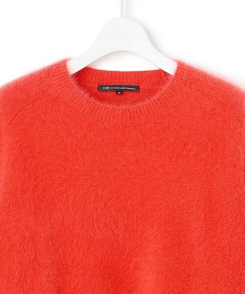 23区 / ニジュウサンク ニット・セーター | フォックスカシミヤファー ショート丈 ニット | 詳細8