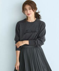 23区 / ニジュウサンク ニット・セーター | 【洗える】インターシャ ロゴ ニット