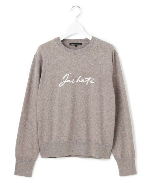 23区 / ニジュウサンク ニット・セーター | 【洗える】インターシャ ロゴ ニット | 詳細11