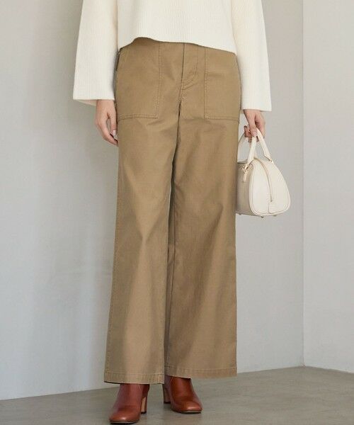 23区/ニジュウサンク 【SLOW/一部店舗限定】ミリタリーボトム ベイカーパンツ ベージュ系 38 23区/ニジュウサンク 【SLOW/一部店舗限定】ミリタリーボトム ベイカーパンツ ベージュ系 38