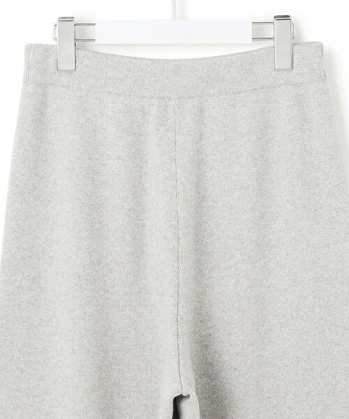 23区 / ニジュウサンク その他パンツ | 【見上愛さん着用/LEE掲載/洗える】カシミヤブレンド ニット パンツ | 詳細7