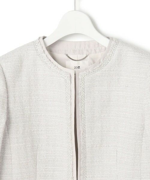 23区 / ニジュウサンク ノーカラージャケット | 【セットアップ対応】ライトシャインツイード ノーカラージャケット | 詳細5
