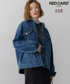 23区 / ニジュウサンク Gジャン・デニムジャケット | 【滝沢眞規子さん着用/RED CARD TOKYO×23区】オーバーサイズ デニム ジャケット
