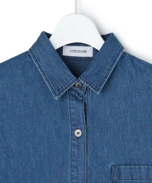 23区 / ニジュウサンク シャツ・ブラウス | ライトダンガリー デニムシャツ | 詳細12