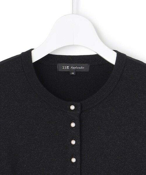 23区 / ニジュウサンク カーディガン・ボレロ | 【APPLAUDIR】コンパクト ラメカーディガン | 詳細5