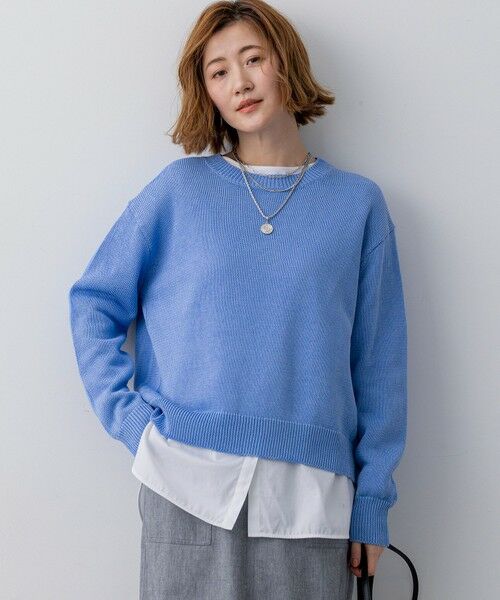 23区 / ニジュウサンク ニット・セーター | コットンギマ クルーネック ニット（スカイブルー系）