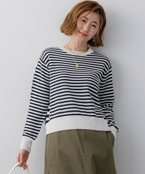 23区 / ニジュウサンク ニット・セーター | コットンギマ クルーネック ニット（オフ×ネイビー系）