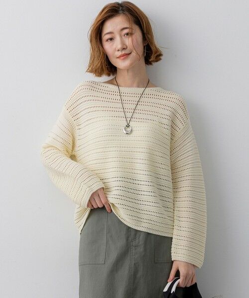 23区 / ニジュウサンク ニット・セーター | 【一部先行予約】コットンギマ ボートネック ニット（ライトイエロー系）