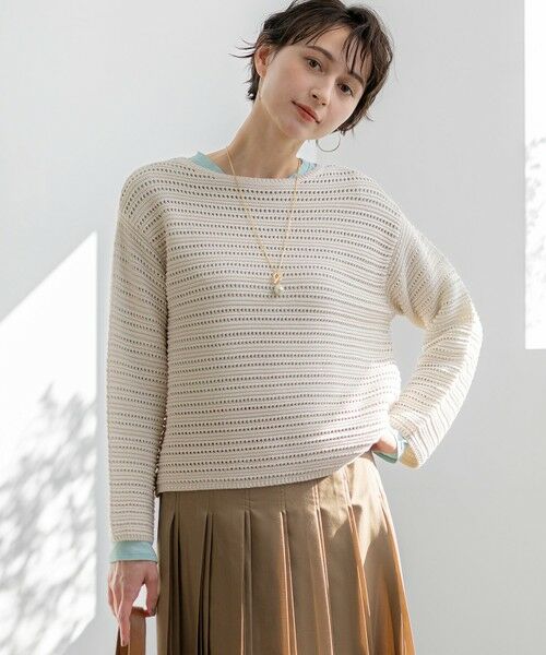 23区 / ニジュウサンク ニット・セーター | コットンギマ ボートネック ニット（ベージュ系）