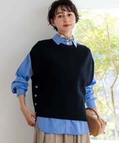 23区 / ニジュウサンク ベスト | コットンギマ ニットベスト