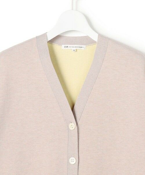 23区 / ニジュウサンク カーディガン・ボレロ | バイカラーダブルフェイス ニット カーディガン | 詳細7