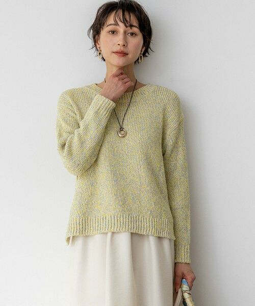 23区 / ニジュウサンク ニット・セーター | コットンコードミックス クロップド ニット（イエローミックス）
