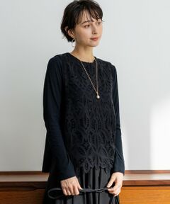 23区 / ニジュウサンク ベスト | エンブロイダリーレース ニットベスト