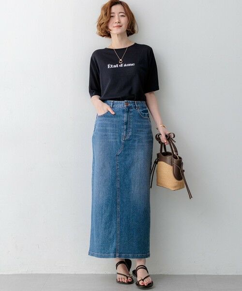 23区 / ニジュウサンク デニムスカート | 23区DENIM Iライン デニムスカート | 詳細23