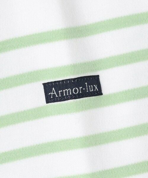 23区 / ニジュウサンク カットソー | Armor-lux パネルボーダー クロップド カットソー | 詳細24