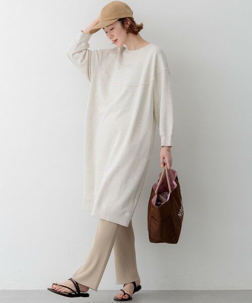 23区 / ニジュウサンク その他パンツ | 【SLOW/一部店舗限定】ホールガーメント リブニット パンツ | 詳細8