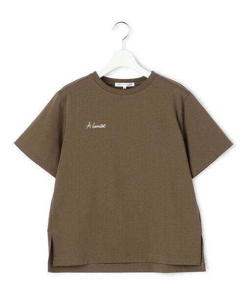 23区 / ニジュウサンク カットソー | バック刺繍 メッセージロゴ Tシャツ | 詳細18