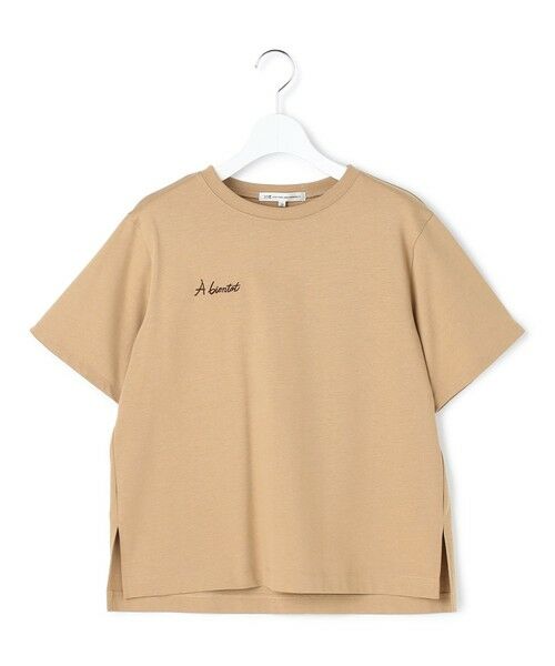 23区 / ニジュウサンク カットソー | バック刺繍 メッセージロゴ Tシャツ | 詳細23