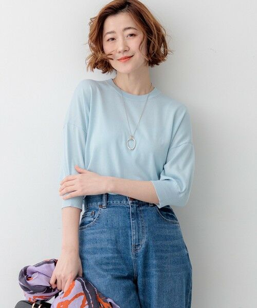 23区 / ニジュウサンク ニット・セーター | 【見上愛さん着用】キュプラコットン プルオーバー ニット（スカイブルー系）