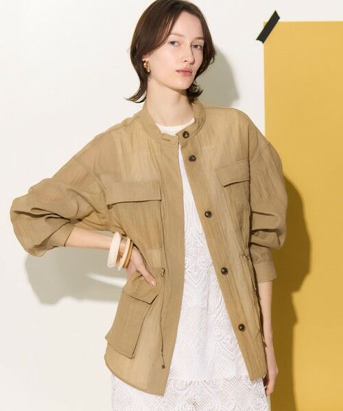 23区 / ニジュウサンク ロング・マキシ丈ワンピース | ペイズリーレース キャミソールワンピース | 詳細1