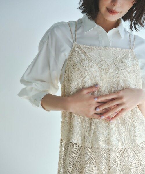 23区 / ニジュウサンク ロング・マキシ丈ワンピース | ペイズリーレース キャミソールワンピース（ベージュ系）