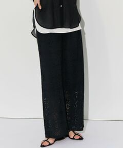 23区 / ニジュウサンク その他パンツ | 【見上愛さん着用】ラッセルオーナメントレース ワイド パンツ