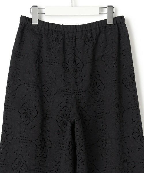 23区 / ニジュウサンク その他パンツ | 【見上愛さん着用】ラッセルオーナメントレース ワイド パンツ | 詳細26