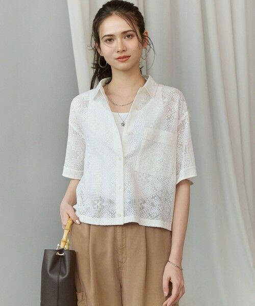 23区 / ニジュウサンク シャツ・ブラウス | 【SLOW/一部店舗限定】モチーフレース 半袖 シャツ（オフホワイト）