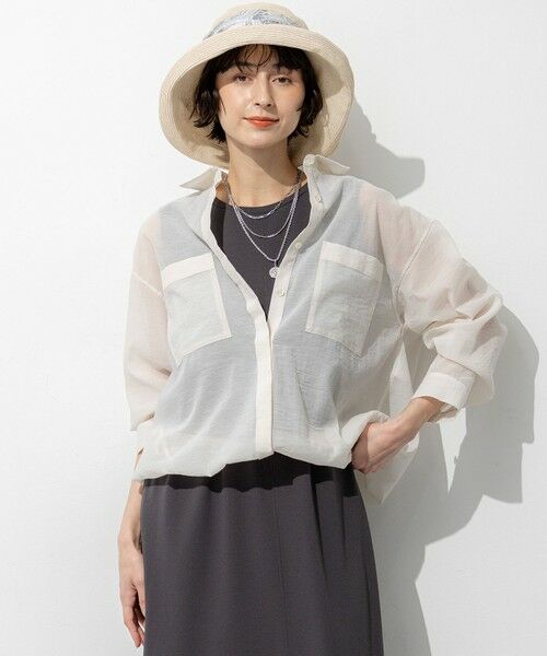 23区 / ニジュウサンク シャツ・ブラウス | 【見上愛さん着用】ナイロンコットンシアーボイル ドロストシャツ（ベージュ系）