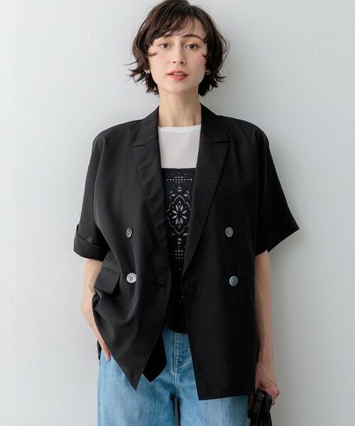 23区 / ニジュウサンク その他アウター | 【見上愛さん着用】シアータンブラー ダブルジャケット（ブラック系）