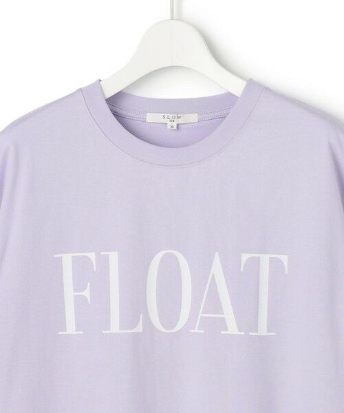 23区 / ニジュウサンク カットソー | 【SLOW/一部店舗限定】ヴィンテージライクジャージー クロップド ロゴ Tシャツ | 詳細13