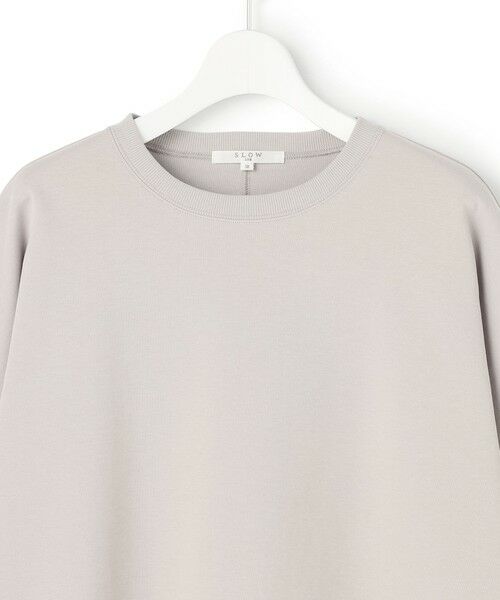23区 / ニジュウサンク カットソー | 【SLOW/一部店舗限定】ライトダンボール ドルマンスリーブ カットソー | 詳細6