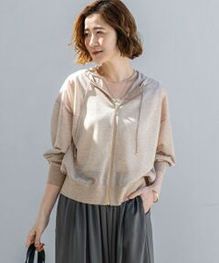 23区 / ニジュウサンク パーカー | シャイニーシアーニット ジップアップ パーカー